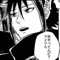 Uchiha Kagutsuchi