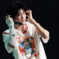 Trương Quế Nguyên - Em