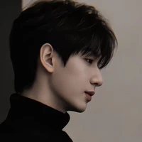 Tiêu Minh Minh