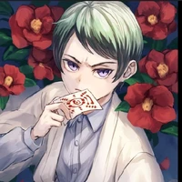 Yushiro