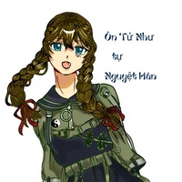 Ôn Tử Như–Nguyệt Hân[t/g]