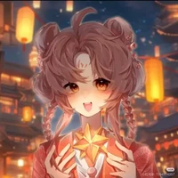 Diệp Kiều