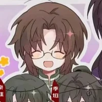 Liễu Uất (hiện tại)