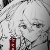 Phương Chi Dao (hiện tại)