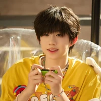 Trần Dịch Hằng_cậu