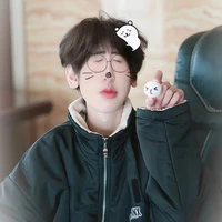 Harine