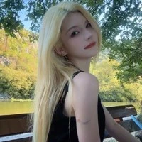 Diệp Thư Kỳ - Nàng