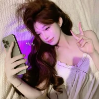 Thanh Hà Bình Nhi