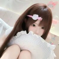 Dương Băng Châu