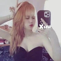 Như