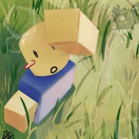 noob (đời thường )