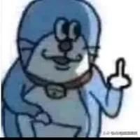T/G