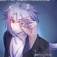 ᴠᴜ̛ᴏ̛ɴɢ ɴʜᴀᴍ