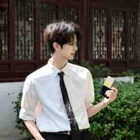 Bạch Cửu Tư