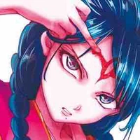 Arba