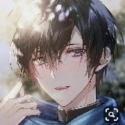 tiêu diệp* thụ*