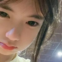 Giang Ngọc Như