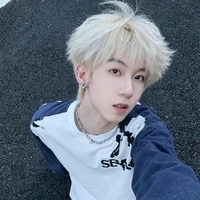 Dương Bác Văn _cừu