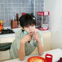 Trần Tư Hãn _cậu