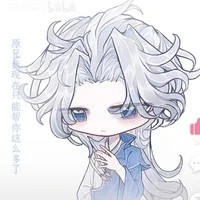 Tg