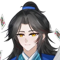 Mạc Giác_Tứ Sư Huynh_Hồng Tâm K