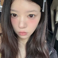 Sakai Moka( Cà phê )