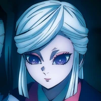 Ubuyashiki Amane