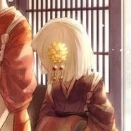 Ubuyashiki Kuina