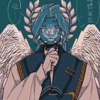 U.N