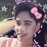 viewer của tuii🎀