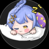 Yue legend