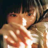 Amamiya Seika