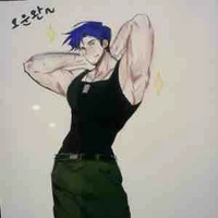 Guest 1337 ( một đấm là nằm )