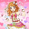 akari