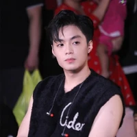 Đặng Thành An