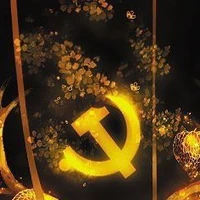Hội Cộng Sản [ Trừ ai thì trừ ]