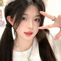 hoa cư