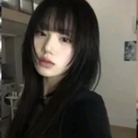Mai Hân