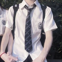 HS Nam