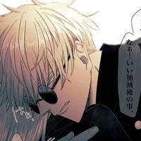 Gojo Satoru