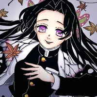 Kanae Kochou