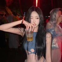 Đào Ngọc Nhi