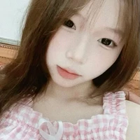 Yến Ly