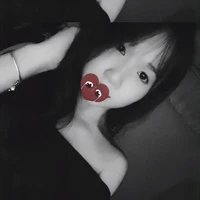 Tuyết Nhi