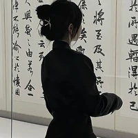 Ngọc Di
