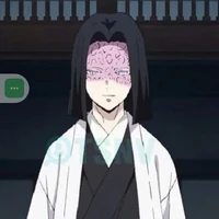 ubuyashiki