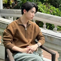 Satang_ktp