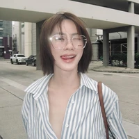 Emii 