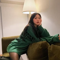 Trần Hoàng Phương lan - yeolan