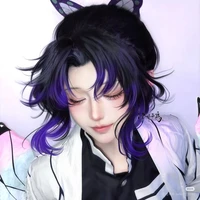 kocho